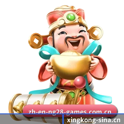星空体育 APP 界面 - XK Sports