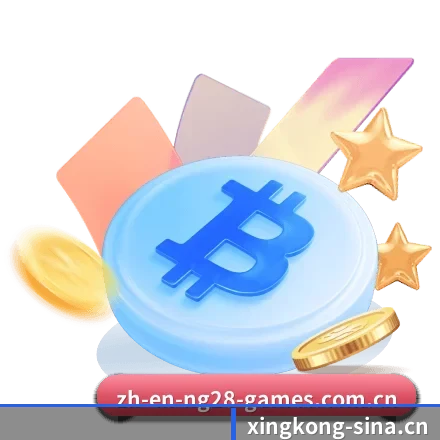 未来科技领航